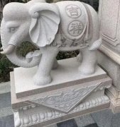 <b>石雕大象的吉祥寓意是什么蓝狮在线？</b>