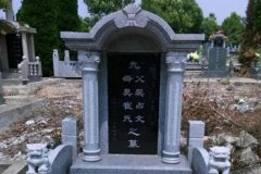 <b>墓碑厂制作墓蓝狮娱乐碑的过程和墓碑的立碑措</b>