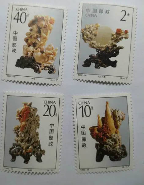 《青田石雕》石材质邮票首发蓝狮娱乐